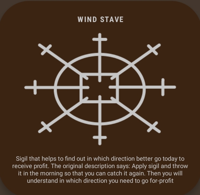 Rune | Wind Stave [Caution ⚠] Blank Meme Template