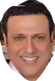 Hh Blank Meme Template