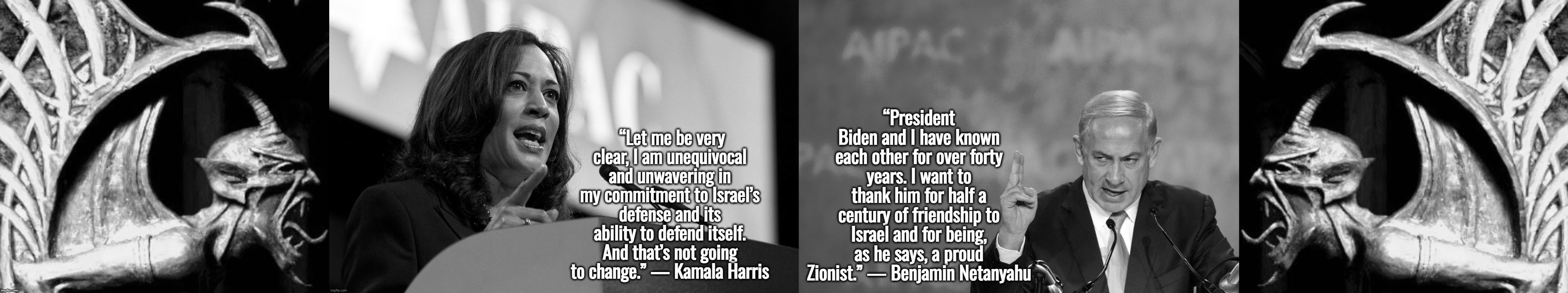 Grandis Spiritus Diavolos | image tagged in israel,kamala harris,joe biden,donald trump,satanism | made w/ Imgflip meme maker