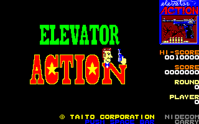 Elevator action gun Blank Meme Template