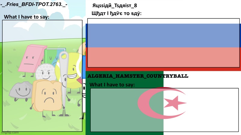 Thank | image tagged in fries tsarist and algeria's shared template | made w/ Imgflip meme maker