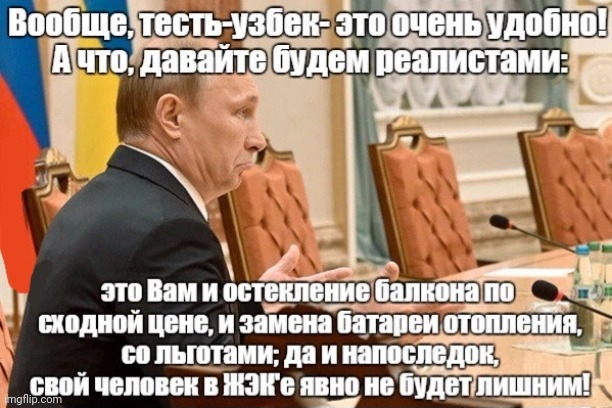 -The own man. | image tagged in foreign,meme man,repair,good guy putin,so true memes,deep thoughts | made w/ Imgflip meme maker