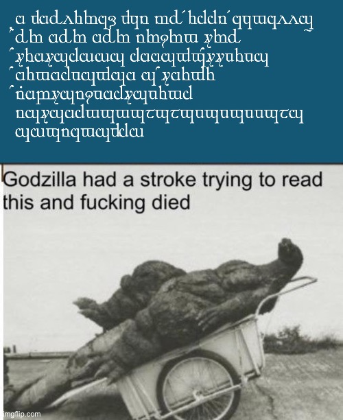 image tagged in godzilla | made w/ Imgflip meme maker