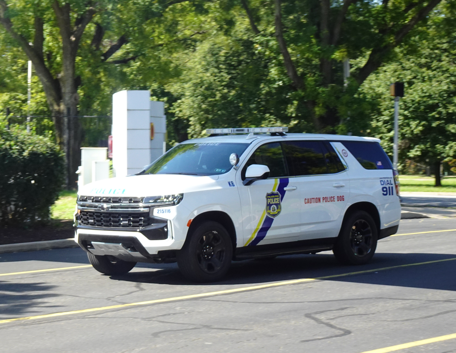 police car Blank Meme Template