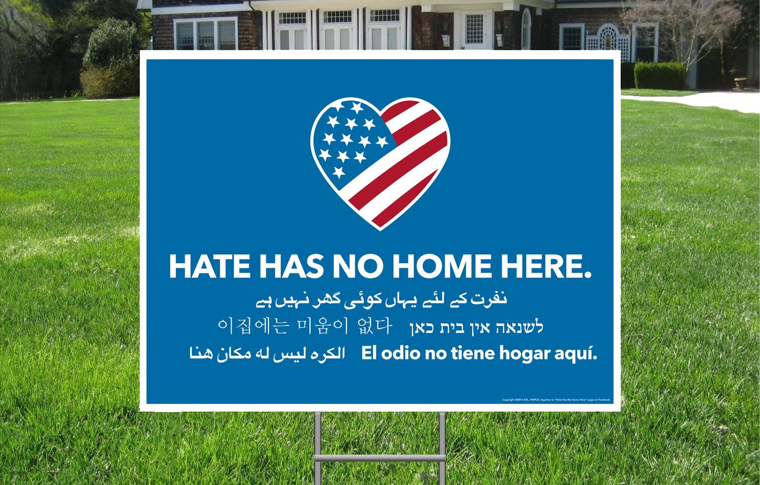 Hate Has No Hope Here Yard Sign Blank Meme Template