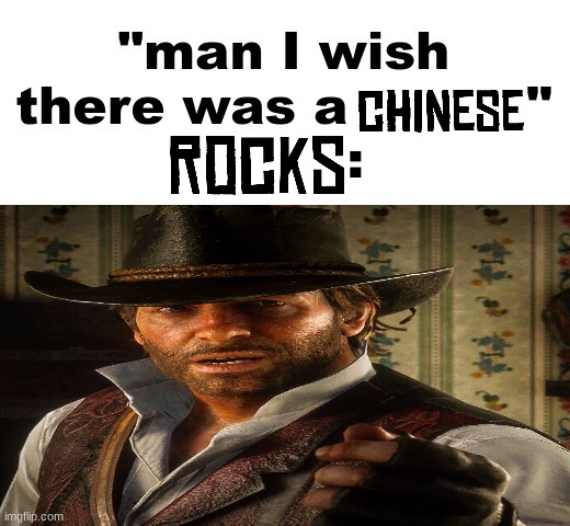 man I wish there was a | image tagged in man i wish there was a | made w/ Imgflip meme maker