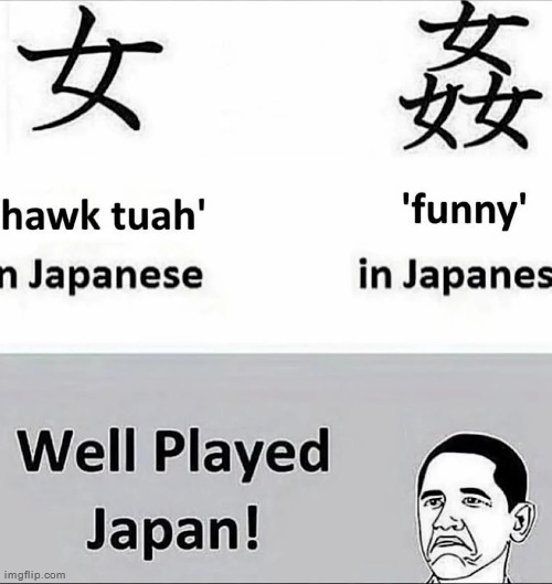 made w/ Imgflip meme maker