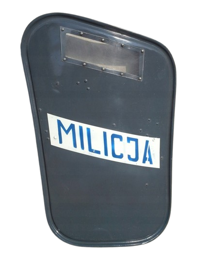 tarcza milicja Blank Meme Template