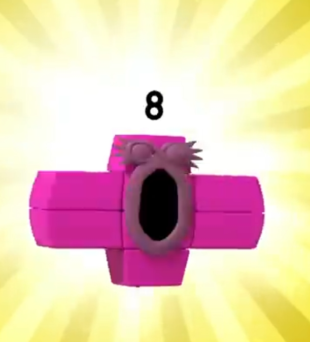 Bu Blank Meme Template