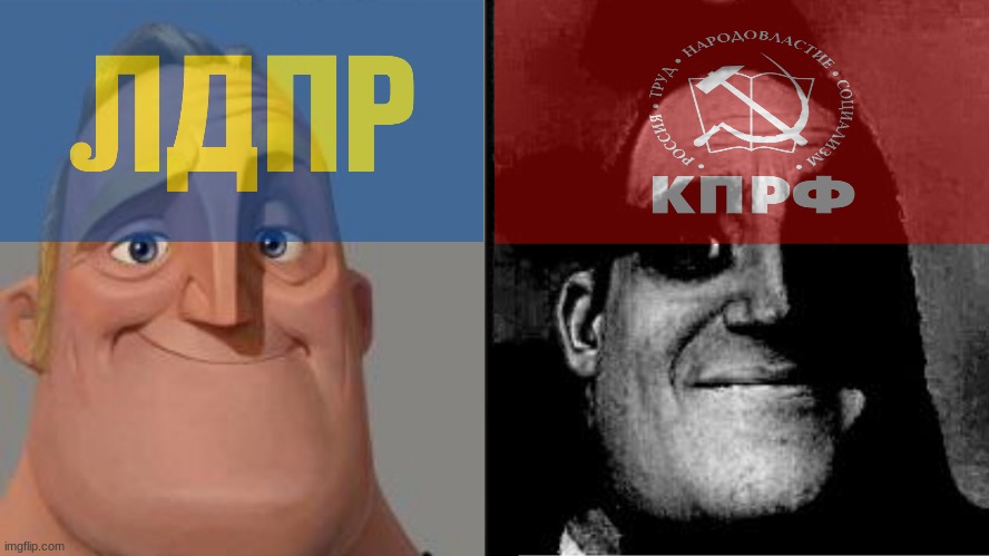 Two political parties in Russia | image tagged in traumatized mr incredible | made w/ Imgflip meme maker