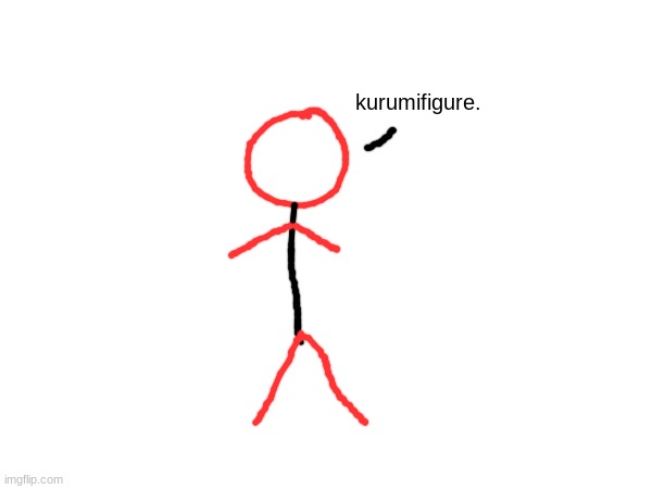 kurumifigure. | made w/ Imgflip meme maker