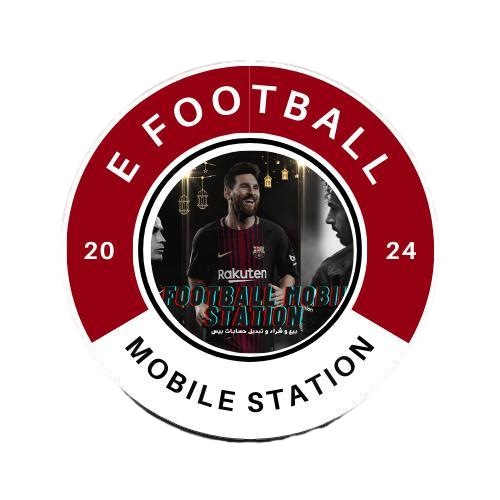 efootball mobile station Blank Meme Template