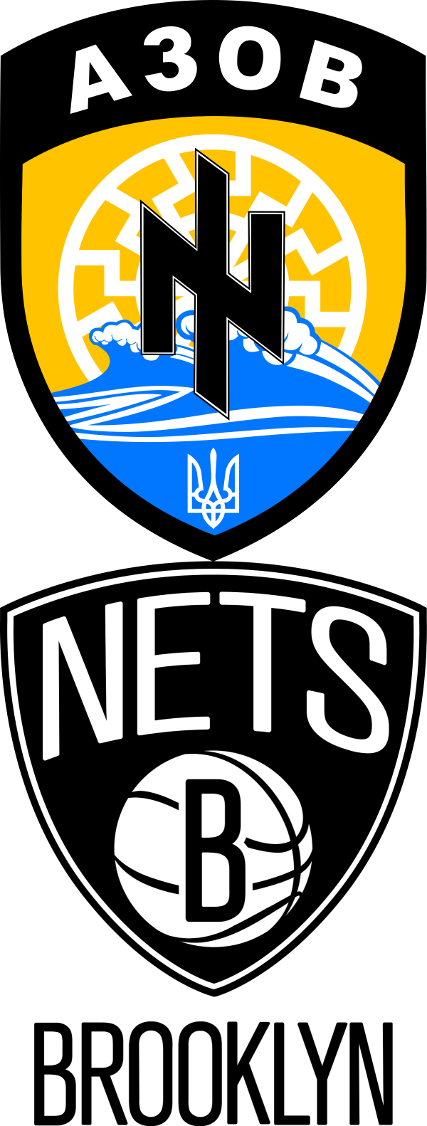 Azov NBA Blank Meme Template