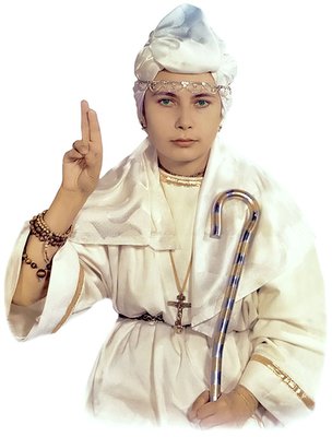 Religious fraud. Marija Devi Khristos Blank Meme Template