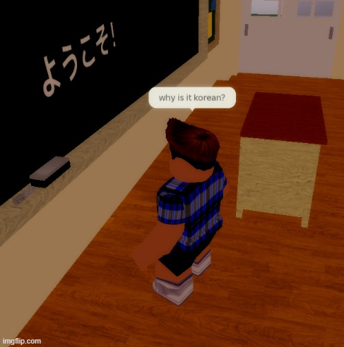 blud thinks this is korean | image tagged in roblox,lmao | made w/ Imgflip meme maker