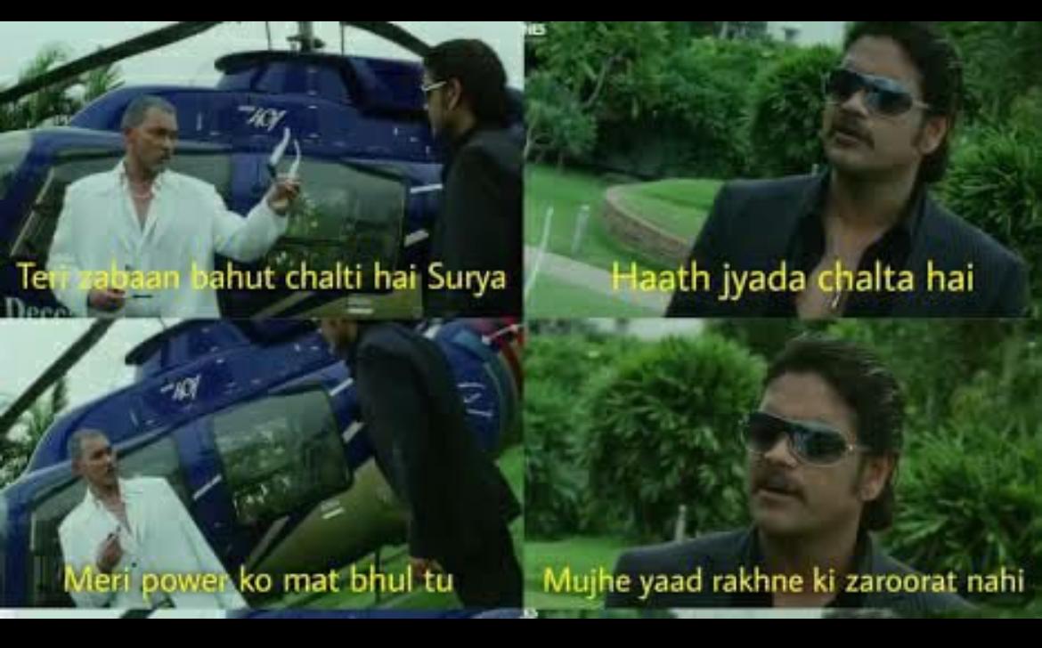 Teri Zaban bahot chalti hai surya Blank Meme Template