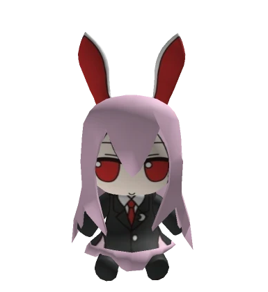 REISEN Blank Meme Template