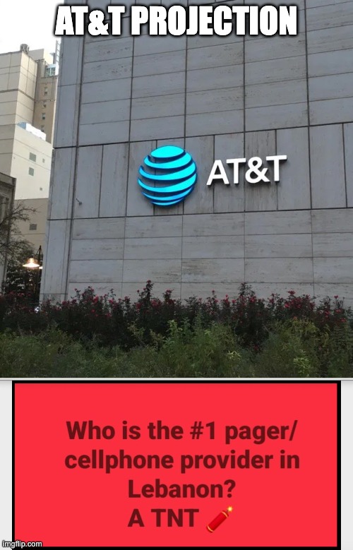 Lebanese Comms | AT&T PROJECTION | image tagged in phone,beeper | made w/ Imgflip meme maker