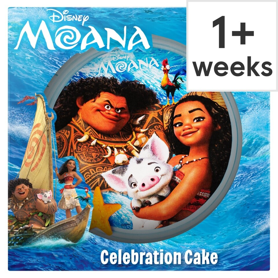 Moana Asda Cake Blank Meme Template