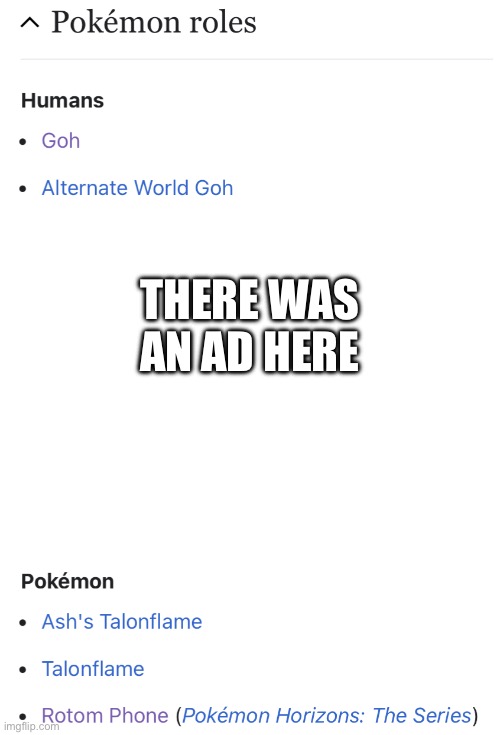 THERE WAS AN AD HERE | made w/ Imgflip meme maker