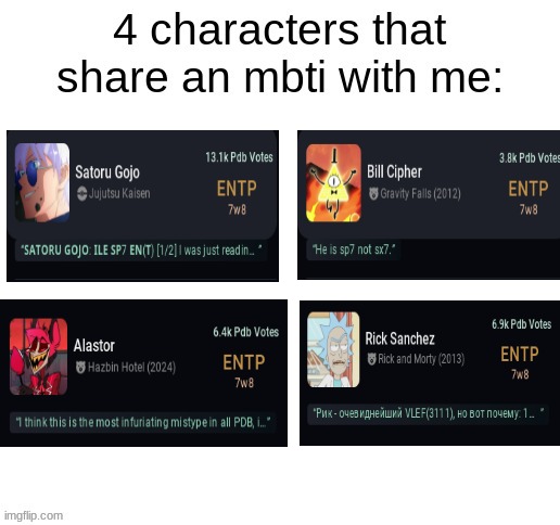 aka the BEST mbti type | image tagged in mbti character challenge | made w/ Imgflip meme maker