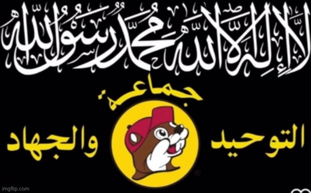 the Buc-ees Caliphate | made w/ Imgflip meme maker