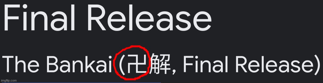 Bro what is Bleach doing with these Kanji names ☠ | made w/ Imgflip meme maker