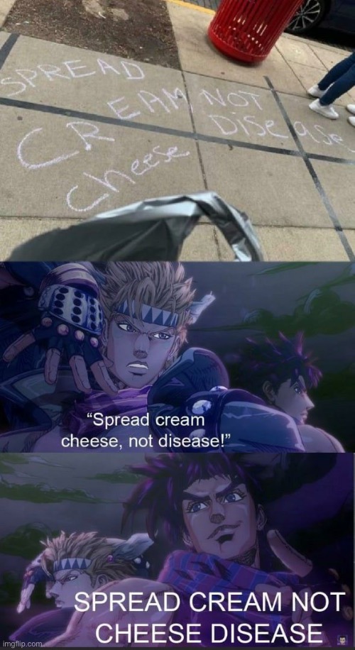 I think the dyslexia is kicking in | image tagged in jojo's bizarre adventure | made w/ Imgflip meme maker