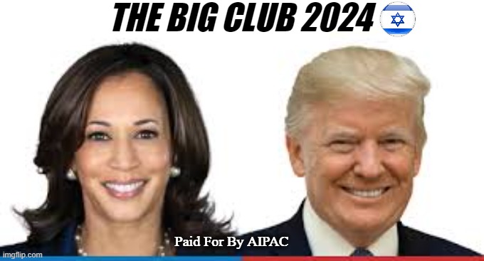 TRUMP HARRIS Blank Meme Template