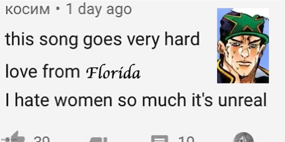 . | made w/ Imgflip meme maker