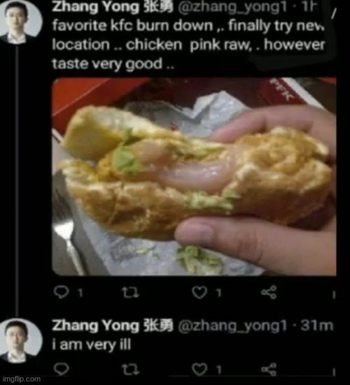 zhang yong | image tagged in gifs,memes,funny,shitpost,kfc,zhang yong | made w/ Imgflip meme maker