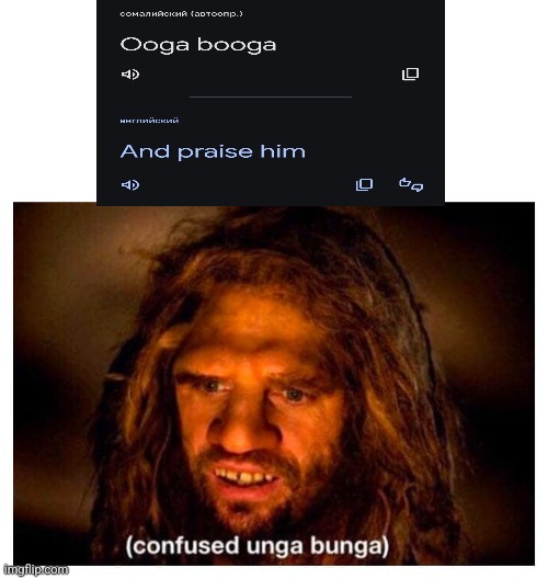 idk what to type (7) | image tagged in ooga booga | made w/ Imgflip meme maker