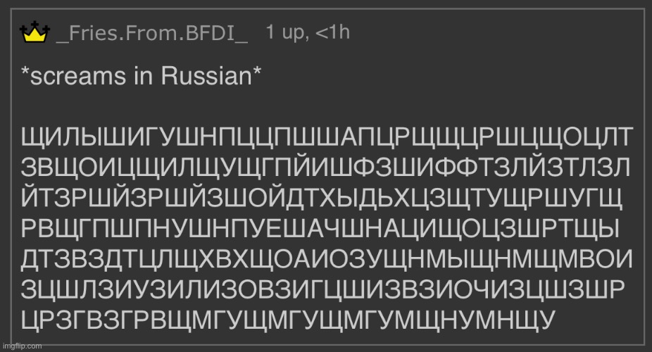 Fries having a stroke screaming in Russian | image tagged in fries having a stroke screaming in russian | made w/ Imgflip meme maker