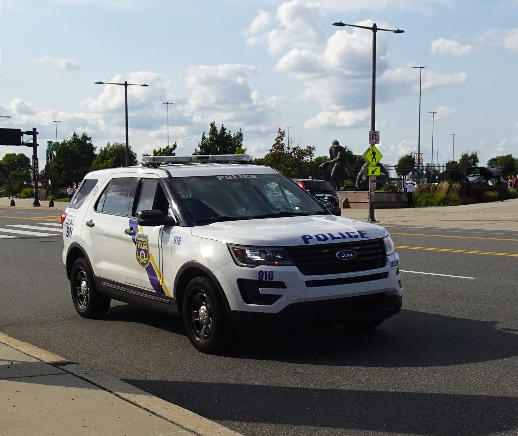 police car Blank Meme Template
