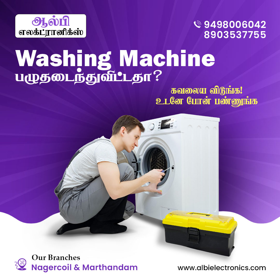 Best Washing Machine Service Center In Nagercoil | Albi Electron Blank Meme Template