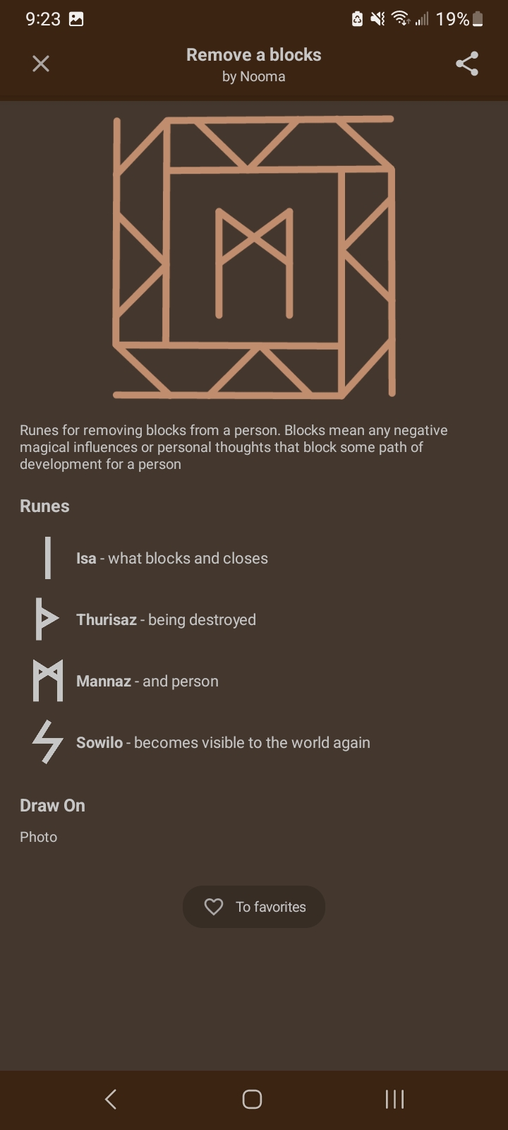 Rune | Remove A Blocks Blank Meme Template