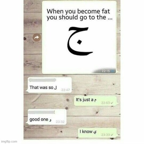 made w/ Imgflip meme maker