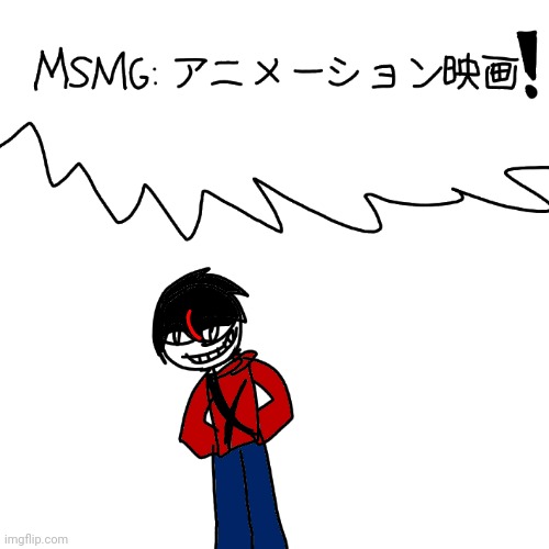 Repost but add your OCS in the picture i'm tryna make an msmg animated series | made w/ Imgflip meme maker