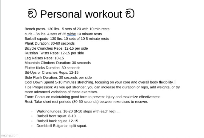 w workout ??? | image tagged in gym,workout,exercise,strong boi | made w/ Imgflip meme maker