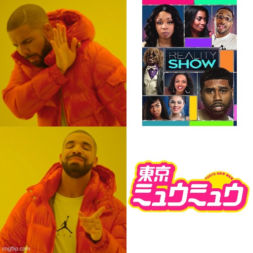 :3 | image tagged in memes,drake hotline bling,animerocks,realitysucks | made w/ Imgflip meme maker