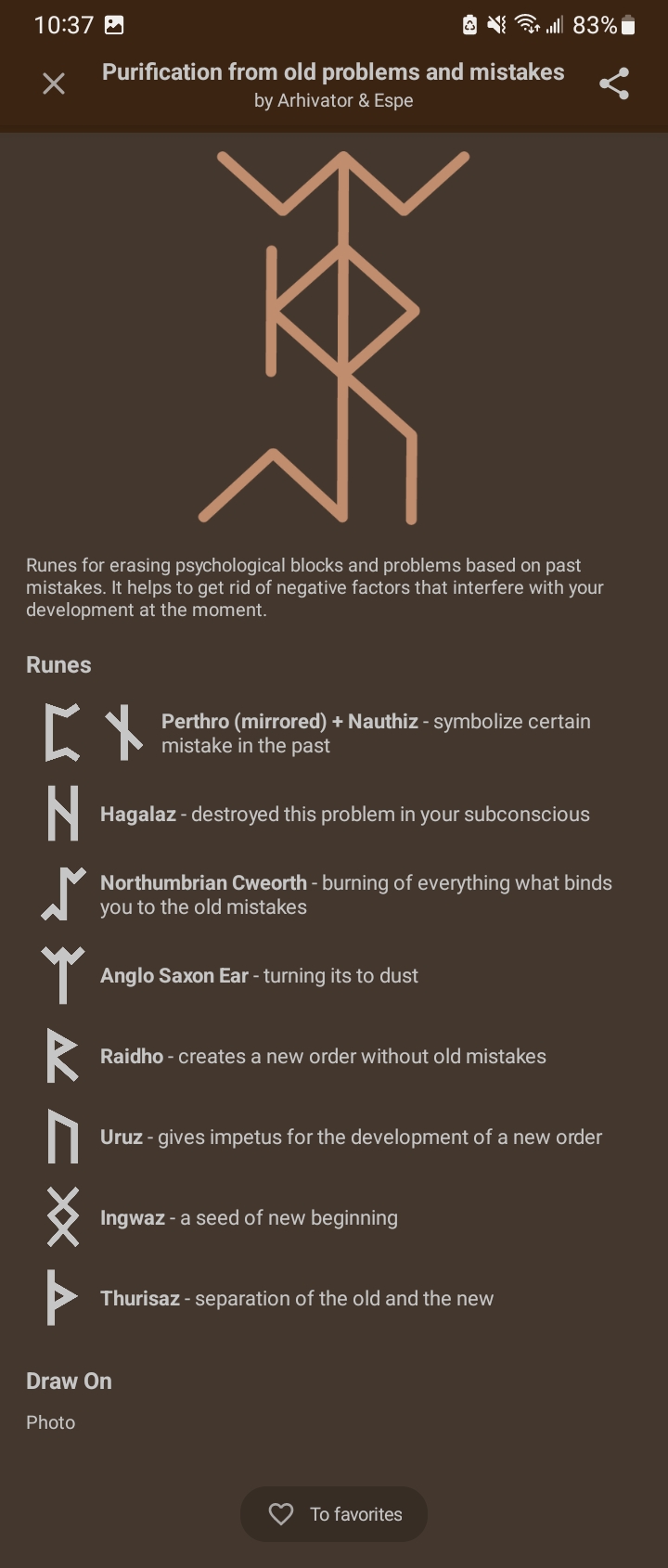 Rune | Purification From Old Problems And Mistakes Blank Meme Template