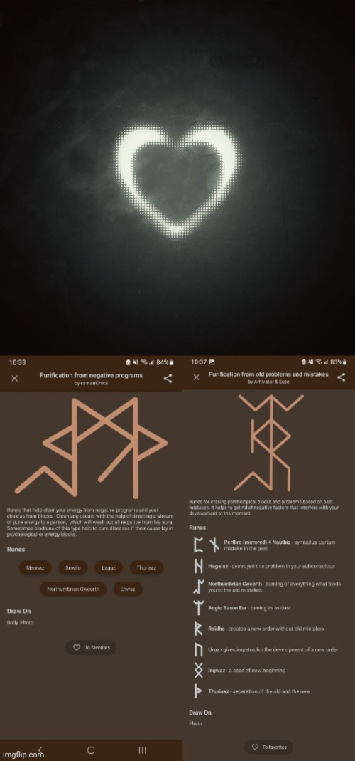 Neon Green Heart Runes | Purification Blank Meme Template