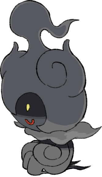 Marshadow Sleeping/Resting Blank Meme Template