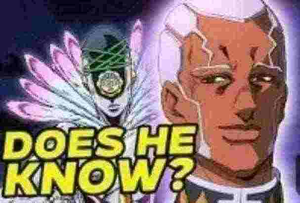Does He Know? Blank Meme Template