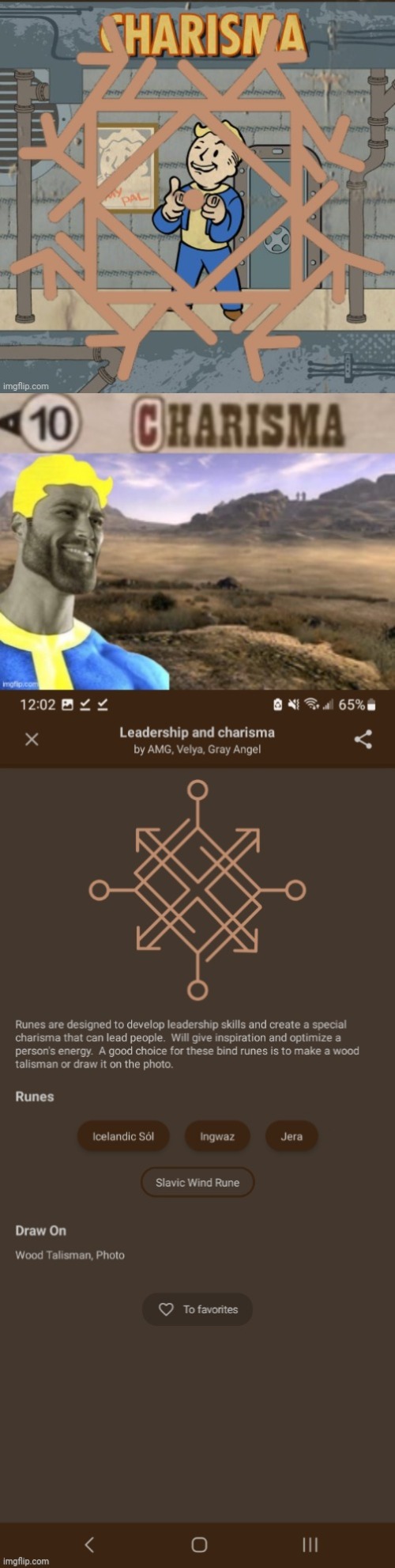 10 Charisma Runes | Talented Leadership Blank Meme Template