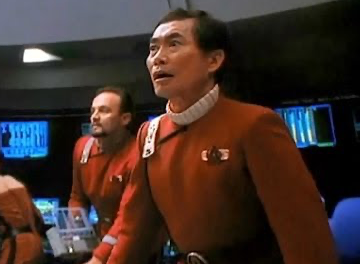 Sulu My God Blank Meme Template