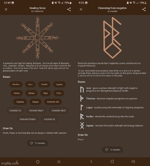 Runes | Cleansing And Healing Snow of Negativity Blank Meme Template