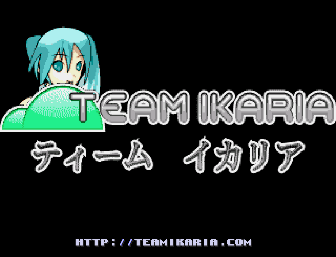 Team Ikaria Blank Meme Template