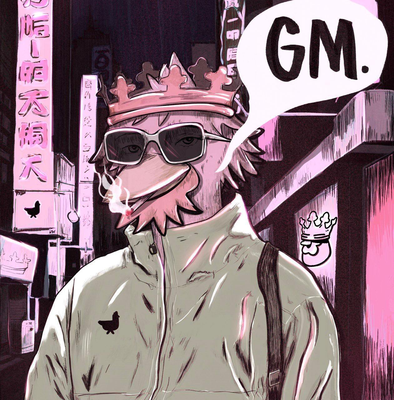 COQINU gm Blank Meme Template