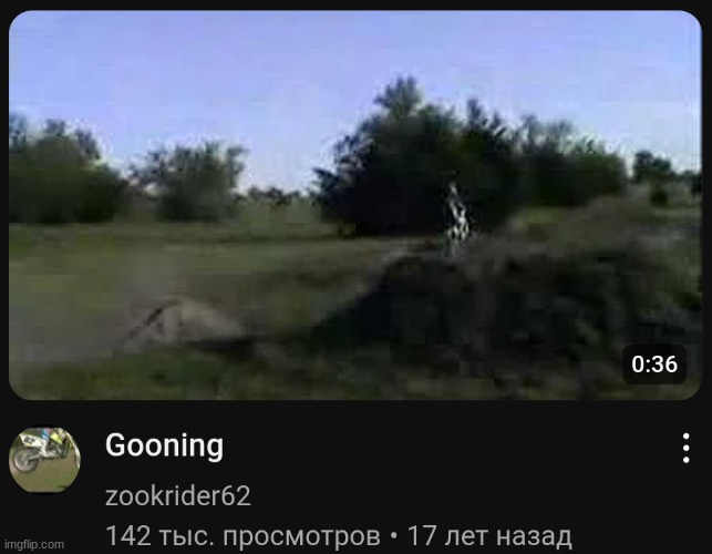 Found another one of them | made w/ Imgflip meme maker